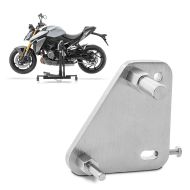 Adapter plate for ConStands Power Classic / Evo compatible with Suzuki GSX-S 1000 15-25