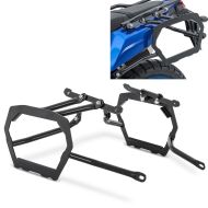 Kofferträger für Yamaha Tenere 700 19-21 Bagtecs SLP für Alukoffer und Satteltaschen_1