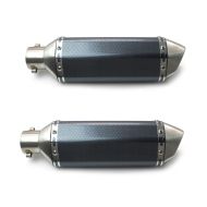2x Motorcycle exhaust muffler Force Carbon Look-Stainless Steel Discount Set