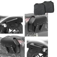 Set: Satteltasche für Honda Rebel 500 17-21 mit Halter links + Satteltasche für Honda Rebel 500 17-21 mit Halter rechts Fargo 13l_1