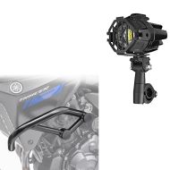 Set: Engine Guard compatible with Yamaha MT-07 Tracer 700 16-20 Motoguard Crash Bar + LED Auxiliary Spot Light Set w. crash bar brackets and protection grill Lumitecs S22X