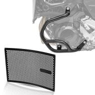Set: Engine Guard compatible with BMW F 900 R / XR 20-24 BG2 Motoguard with Radiator Cover / Grill guard KG1