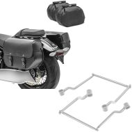 Set: Saddlebag right and left Kentucky 30Ltr + Saddlebag Support Brackets SU2 chrome