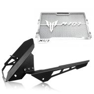 Chain guard compatible with Yamaha MT-07 13-24 Protection chain cover CG3 + radiator cover