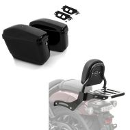 Set: Set 2x Hard saddlebags + supports QL compatible with Honda Rebel 1100 CMX 21-24 Craftride Nevada left-right + Sissy bar XS3 compatible with Honda Rebel 1100 CMX 21-24 with luggage rack black Craftride
