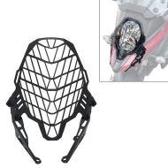 Scheinwerfergitter Frontscheinwerfer für Suzuki V-Strom 650 / XT 17-21 Lampenschutzgitter Motoguard SG1_1