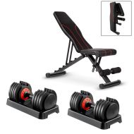Multifunctional incline bench VS1 Adjustable weight bench + 2x Adjustable dumbbell Divit VH1 dumbbell set with multiple levels
