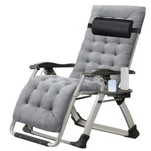 Deck chair Divit SR11 garden lounger with cushion foldable gray
