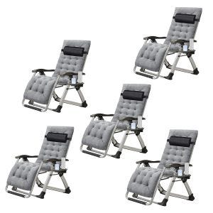 5er-Set Garden chair folding Divit SR11 deck chair sun lounger metal gray