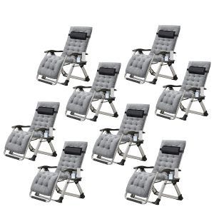8er-Set Garden chair folding Divit SR11 deck chair sun lounger metal gray