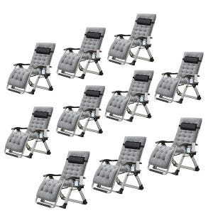 10er-Set Garden chair folding Divit SR11 deck chair sun lounger metal gray