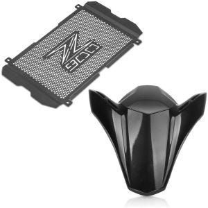 Set: Radiator Cover compatible with Kawasaki Z 900 17-19 KG1 + Passenger Seat cowl