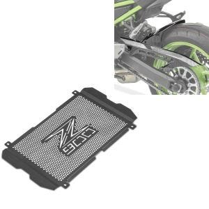Set: Radiator Cover / Grill guard compatible with Kawasaki Z 900 17-24 KG1 + Rear hugger