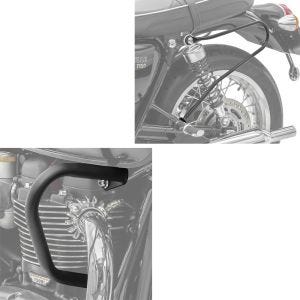 Crash bars compatible with Triumph Bonneville T100 17-24 CB2 + Saddlebag Support Brackets