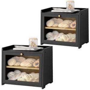 Set of 2 Bread bin with drawer BK25 Divit Bread box made of bamboo with 2 levels black