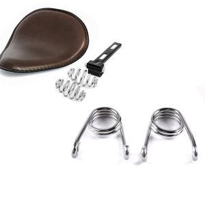 Set: Solositz mit Federn für Custombikes in braun + Federn Haarnadel Hairpin für Bobber Solo Sitz 2,5" chrom_1