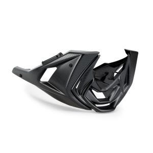 Belly pan compatible with SUZUKI GSX-8S 23'-24'  engine spoiler carbon look Puig 21698c
