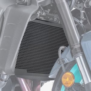 Radiator Cover compatible with Yamaha MT-09 / SP 21-23 Grill guard Zaddox KG1