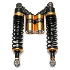 Stossdämpfer 320mm für Harley Davidson Sportster 883 R Roadster Zaddox RS2 schwarz-gold_1